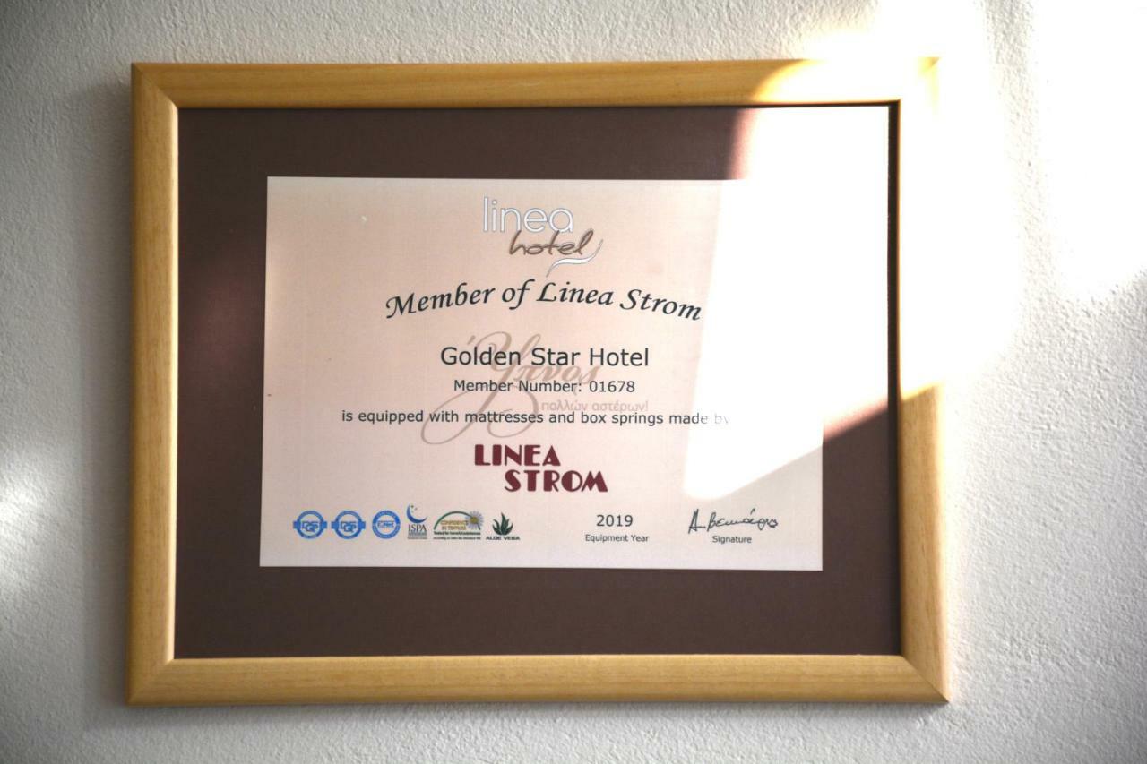 Golden Star Hotel Agia Marina  Exterior foto